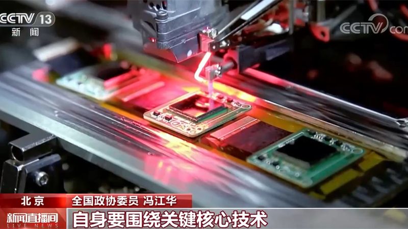 OA协同办公平台：功能分类深度解析**