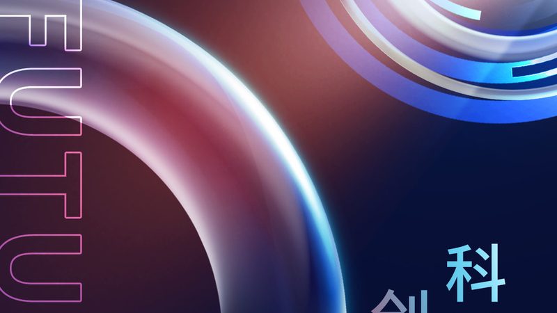医疗行业APP开发：报价背后的考量因素**