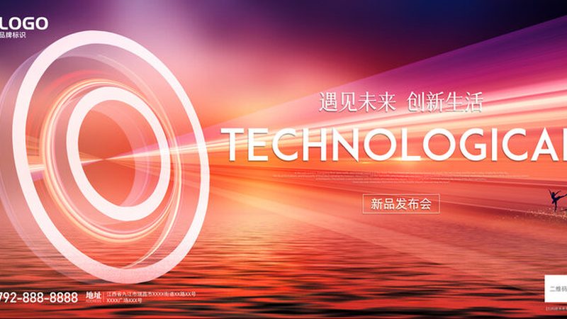 数据湖：企业大数据处理的未来基石