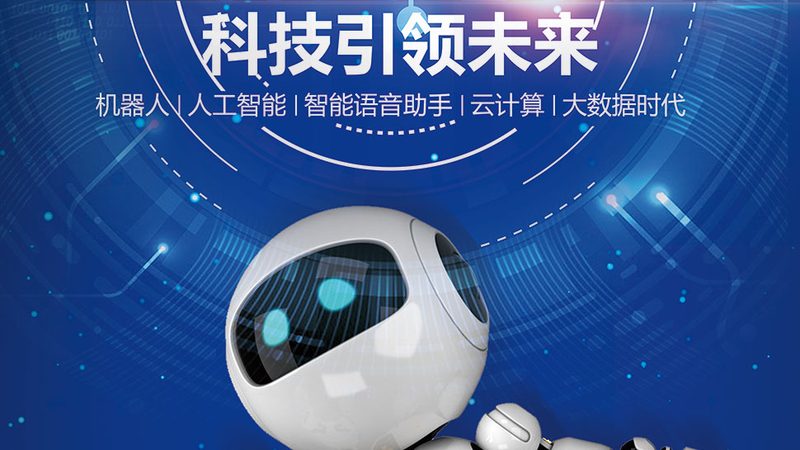 数据湖与数据仓库：核心差异深度解析